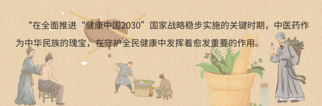 640 (1).png